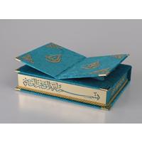 KUR'ANI KERİM KADİFE KAPLI SANDIKLI RAHLELİ