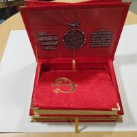 KUR'ANI KERİM KADİFE KAPLI SANDIKLI RAHLELİ