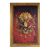 OSMANLI SALTANAT SANCAĞI