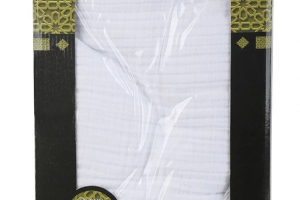 İhram 1. Kalite Müslin