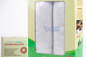 İhram Optikli Kutulu