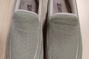 Rahat Giyim Ayakkabı