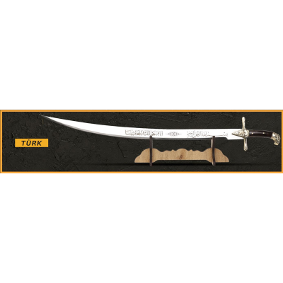 KILIÇ KUTULU SÜNGERLİ AYAKLI 57 CM