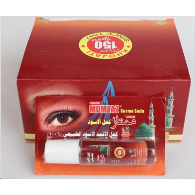 ORİJİNAL İSMİT SÜRME