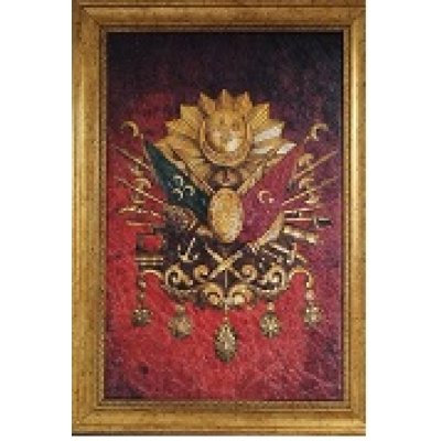 OSMANLI SALTANAT SANCAĞI