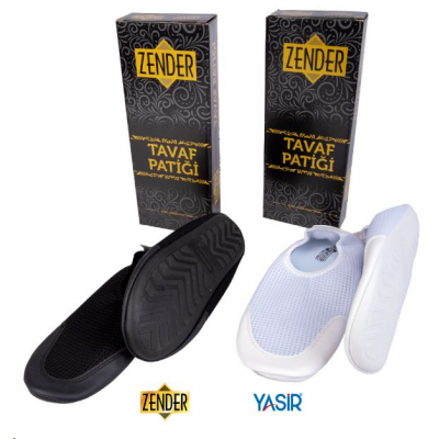Tavaf Patiği Silikonlu