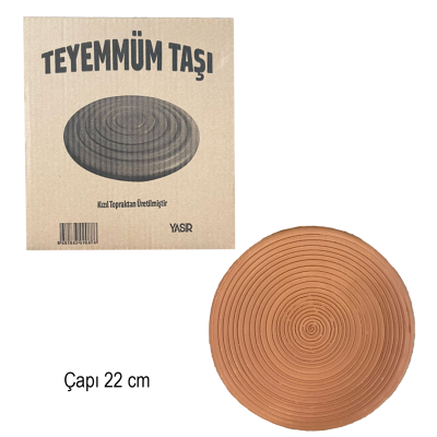 Teyemmüm Taşı 22 cm